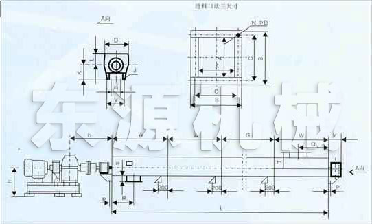 LS型螺旋輸送機安裝示意圖